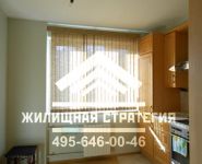 4-комнатная квартира площадью 135 кв.м, Рубцовская наб., 2К5 | цена 34 000 000 руб. | www.metrprice.ru