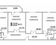 3-комнатная квартира площадью 89 кв.м, Народная ул., 23 | цена 5 831 150 руб. | www.metrprice.ru