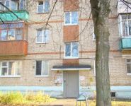 2-комнатная квартира площадью 44 кв.м,  | цена 2 150 000 руб. | www.metrprice.ru