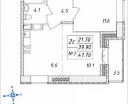 2-комнатная квартира площадью 41.7 кв.м, Дружбы, 44 | цена 4 295 100 руб. | www.metrprice.ru