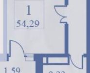 1-комнатная квартира площадью 54.29 кв.м в ЖК "Маяк", улица Кудрявцева, д.10к2 | цена 6 542 488 руб. | www.metrprice.ru