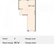 2-комнатная квартира площадью 55.7 кв.м, Северный кв-л, 19 | цена 3 782 030 руб. | www.metrprice.ru