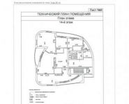 6-комнатная квартира площадью 301 кв.м в ЖК "Тверская Плаза", Весковский туп., 3 | цена 290 000 000 руб. | www.metrprice.ru