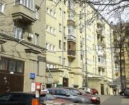 3-комнатная квартира площадью 81 кв.м, Новинский бул., 12 | цена 29 500 000 руб. | www.metrprice.ru
