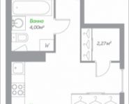 1-комнатная квартира площадью 45.77 кв.м, Володарское шоссе, 22, корп.22 | цена 3 647 273 руб. | www.metrprice.ru