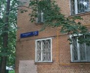 1-комнатная квартира площадью 30 кв.м, Багрицкого ул., 5 | цена 4 750 000 руб. | www.metrprice.ru