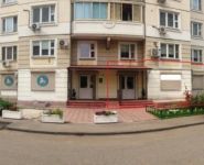 4-комнатная квартира площадью 106 кв.м, Егорова ул., 5 | цена 11 000 000 руб. | www.metrprice.ru