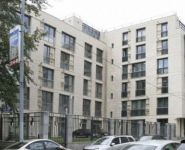 2-комнатная квартира площадью 106 кв.м, Хилков переулок, 5 | цена 240 500 000 руб. | www.metrprice.ru