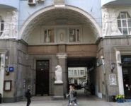 8-комнатная квартира площадью 265 кв.м, Мясницкая ул., 15 | цена 75 360 000 руб. | www.metrprice.ru