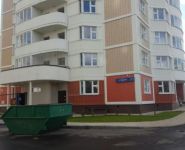 2-комнатная квартира площадью 55 кв.м, улица Атласова, 11 | цена 7 500 000 руб. | www.metrprice.ru