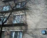 1-комнатная квартира площадью 38.2 кв.м, Инженерная ул., 14К2 | цена 4 900 000 руб. | www.metrprice.ru