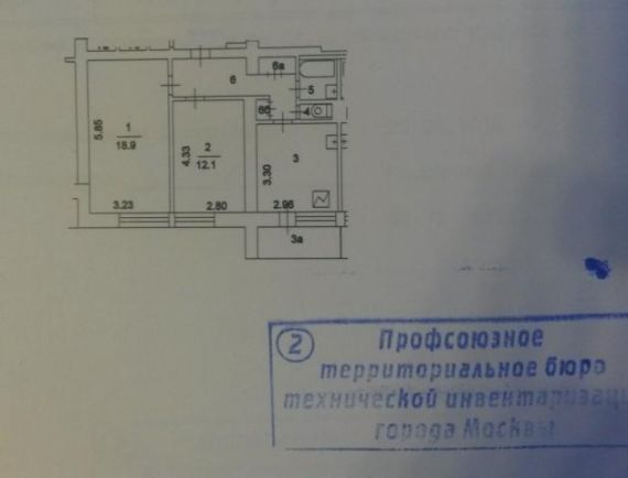 2-комнатная первичка находится бутлерова ул. , 30, метро. ра.