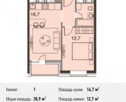 1-комнатная квартира площадью 41.7 кв.м, Каширское ш., 65 | цена 6 054 840 руб. | www.metrprice.ru