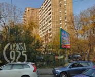 2-комнатная квартира площадью 45.6 кв.м, Пантелеевская ул., 2 | цена 9 000 000 руб. | www.metrprice.ru