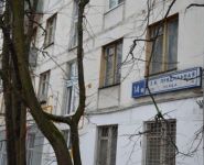 3-комнатная квартира площадью 58.1 кв.м, Прядильная 3-я ул., 14К1 | цена 7 600 000 руб. | www.metrprice.ru