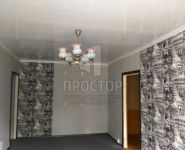 2-комнатная квартира площадью 43 кв.м, Бронницкая ул., 12 | цена 5 400 000 руб. | www.metrprice.ru