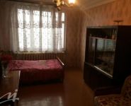 2-комнатная квартира площадью 47 кв.м,  | цена 2 300 000 руб. | www.metrprice.ru