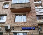 4-комнатная квартира площадью 100 кв.м, Фрунзенская 1-я ул., 5 | цена 36 000 000 руб. | www.metrprice.ru