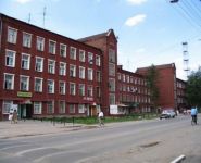4-комнатная квартира площадью 140 кв.м, Ударная улица, 1 | цена 960 000 руб. | www.metrprice.ru