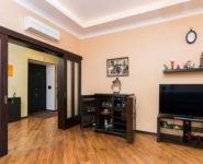 2-комнатная квартира площадью 80 кв.м, Арбат ул., 51С1 | цена 32 500 000 руб. | www.metrprice.ru