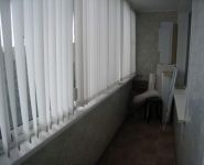 4-комнатная квартира площадью 115.2 кв.м,  | цена 11 301 120 руб. | www.metrprice.ru