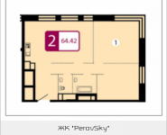 2-комнатная квартира площадью 64.42 кв.м в ЖК "PerovSky", Шоссе Энтузиастов, вл. 88, корп.2 | цена 9 405 320 руб. | www.metrprice.ru