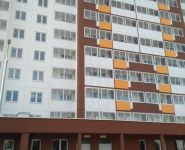 1-комнатная квартира площадью 36.1 кв.м, улица Лукино, 49 | цена 2 700 000 руб. | www.metrprice.ru