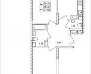 2-комнатная квартира площадью 57.8 кв.м, Дружбы, 48 | цена 4 970 800 руб. | www.metrprice.ru