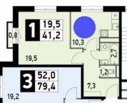 1-комнатная квартира площадью 41 кв.м, Сигнальный пр., 5С2 | цена 7 547 250 руб. | www.metrprice.ru