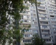 2-комнатная квартира площадью 50.2 кв.м, Марьиной Рощи 2-я ул., 20 | цена 9 100 000 руб. | www.metrprice.ru