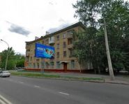 3-комнатная квартира площадью 59 кв.м, Боженко ул., 14 | цена 2 700 000 руб. | www.metrprice.ru