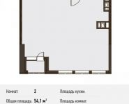 2-комнатная квартира площадью 54 кв.м, Новодмитровская ул., 5А | цена 7 697 078 руб. | www.metrprice.ru