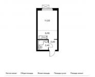 1-комнатная квартира площадью 21.5 кв.м,  | цена 4 257 000 руб. | www.metrprice.ru