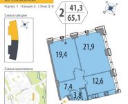 1-комнатная квартира площадью 33.6 кв.м в ЖК "SHIROKAYA",  | цена 4 888 800 руб. | www.metrprice.ru