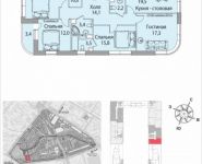 4-комнатная квартира площадью 105 кв.м, Золоторожский Вал, 11, стр. 9, корп.7 | цена 23 228 160 руб. | www.metrprice.ru