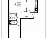 2-комнатная квартира площадью 60.3 кв.м, Шестая, 11 | цена 3 990 856 руб. | www.metrprice.ru