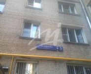 2-комнатная квартира площадью 55 кв.м, улица Пудовкина, 5 | цена 12 500 000 руб. | www.metrprice.ru