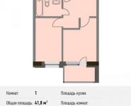 1-комнатная квартира площадью 41.8 кв.м, Береговой пр., ВЛ5 | цена 10 241 000 руб. | www.metrprice.ru