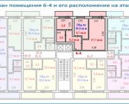 2-комнатная квартира площадью 44.9 кв.м, 6-й мкр, К602 | цена 3 990 000 руб. | www.metrprice.ru