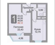 1-комнатная квартира площадью 49 кв.м, Лукино ул., 8 | цена 3 682 710 руб. | www.metrprice.ru