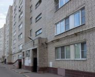 3-комнатная квартира площадью 58.8 кв.м, улица Полубоярова, 5 | цена 4 099 999 руб. | www.metrprice.ru