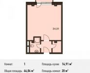 1-комнатная квартира площадью 44 кв.м, Двинцев ул., 14 | цена 8 832 222 руб. | www.metrprice.ru
