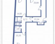 3-комнатная квартира площадью 106.4 кв.м, Кудрявцева, 12 | цена 10 640 000 руб. | www.metrprice.ru