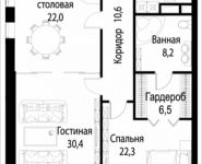 4-комнатная квартира площадью 165 кв.м, Коробейников переулок, 1 | цена 142 950 038 руб. | www.metrprice.ru
