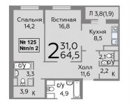 2-комнатная квартира площадью 64.6 кв.м, Косинское шоссе, с16 | цена 5 022 650 руб. | www.metrprice.ru