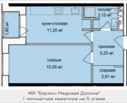 1-комнатная квартира площадью 38.66 кв.м, Октябрьская, к4 | цена 3 919 702 руб. | www.metrprice.ru