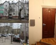 3-комнатная квартира площадью 91 кв.м, Пушкинская ул., 27 | цена 6 900 000 руб. | www.metrprice.ru