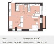 2-комнатная квартира площадью 44.78 кв.м,  | цена 3 963 030 руб. | www.metrprice.ru