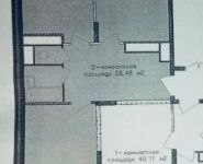 2-комнатная квартира площадью 64 кв.м,  | цена 4 300 000 руб. | www.metrprice.ru