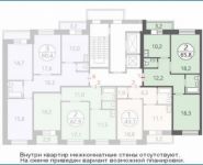 2-комнатная квартира площадью 65.8 кв.м, 1-й мкр | цена 3 078 000 руб. | www.metrprice.ru